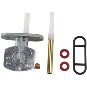 Resim Yaozixa Yamaha Çeşitli Modelleri İçin Gümüş Renkli Bakır-zink Yakıt Petek Valfi Toplumu Pw80, Xt, Ttr, Raptor, Grizzly Vb. 