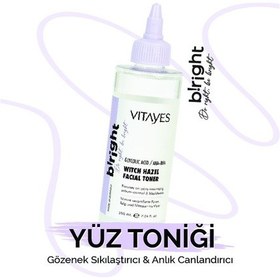 Resim Vitayes Gözenek Sıkılaştırıcı ve Akne Karşıtı Canlandırıcı Tonik 200 ML 