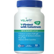 Resim Velavit V-Firstect with Colostrum 30 Kapsül 