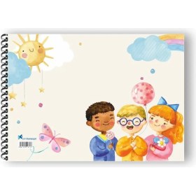 Resim PrintKonsept Resim Defteri, Küçük Boy Resim Defteri Resim Defteri, 15 Yaprak, Spiralli Resim Defteri Ölçü: 17 x 25 cm 