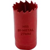 Resim UGR 26 mm Bi-Metal Panç 