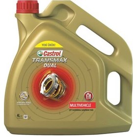 Resim Castrol Transmax Dual Şanzıman Yağı Çift Kavrama Powershift Dsg 4 Litre 