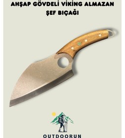 Resim Ahşap Gövdeli Viking Almazan Şef Kamp Bıçağı 28 Cm Kahverengi 