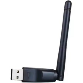 Resim Skygo ZR652 Wireless Usb Adaptör Uydu Tv 