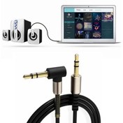 Resim 3.5mm Aux Kablosu Jak Erkek Erkek L Tipi 1 Metre Ses Aktarım Kablosu 