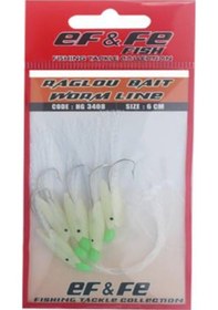 Resim Raglou 5li Çapari HG3408 - 6 CM 