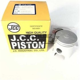 Resim Chappy Piston Segman Jcc 175 (490437886) 