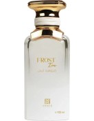 Resim Ahmed Al Maghribi Frost Ice Extrait De Parfum 100 Ml Unisex Parfüm Aromatik - Odunsu 