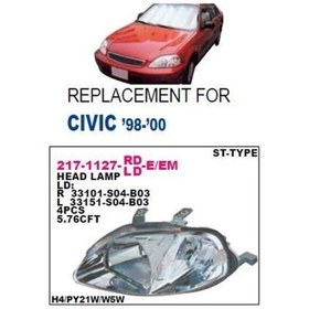 Resim Depo-217-1127l-ld-e - On Far Sol- Honda: Cıvıc "sedan-hb" 99 00 