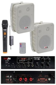 Resim Lastvoice Large Plus Paket-1 Hoparlör Ve Anfi Anons Ses Sistemi Seti 