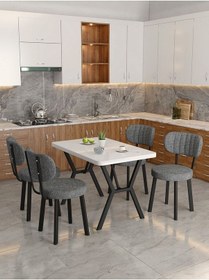 Resim Azra 70x110cm Beyaz Mutfak Masası, Mutfak Masası Takımı, Yemek Masası, 4 Koyu Gri Sandalye Koyu Gri 