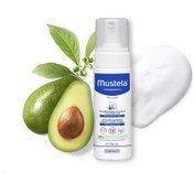 Resim Foam Shampoo For Newborn Yeni Doğan Köpük Şampuanı 150 ml 