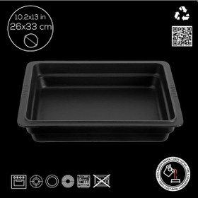 Resim Lava Servis Tabağı 26 X 33 Cm Siyah Siyah 