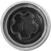 Resim Xindoker Audi 810/l 17mm Çelik Gümüş Anti-kaçak Somun Anahtarı - Araç Güvenliği İçin Uygun, 110-120nm Torkta Kullanım 