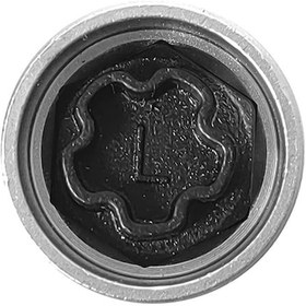 Resim Xindoker Audi 810/l 17mm Çelik Gümüş Anti-kaçak Somun Anahtarı - Araç Güvenliği İçin Uygun, 110-120nm Torkta Kullanım 