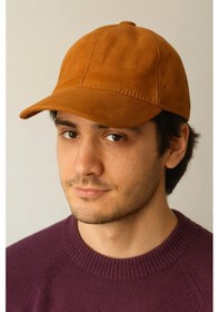 Resim %100 Hakiki Süet Deri Şapka Spor Şapka Cap Kep Süet Şapka Deri Şapka Güderi Ayarlanabilir Ölçü Taba 