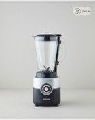Resim woodhub Cam Sürahi Blender 1750 ml Siyah-Krom, şık ve kullanışlı mutfak gereci 