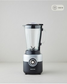 Resim woodhub Cam Sürahi Blender 1750 ml Siyah-Krom, şık ve kullanışlı mutfak gereci 