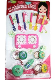 Resim Ocaklı Mutfak Seti 