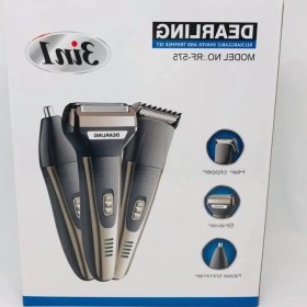 Resim Ozcmax Traş Makinesi Profesyonel Dearling 3in1 RF-575 