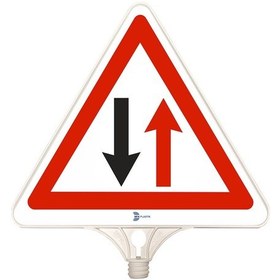 Resim Dikkat İki Yönlü Trafik Tabelası 