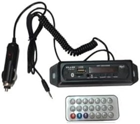 Resim Oto Araba Teyp Mikrofonlu Bluetoothlu Mp3 Çevirici Usb 402 
