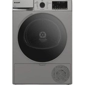 Resim Arçelik 1000 Kmx S Isı Pompalı Kurutma Makinesi 10 Kg Kapasite C Enerji Sınıfı Nem Sensörü 