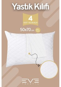 Resim Eve Tekstil 4 Adet Diamon Kapitone Antibakteriyel Fermuarlı Yıkanabilir Otel Lüks Yastık Kılıfı 50x70cm Beyaz 