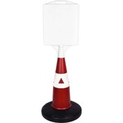 Resim İleri Trafik Reklam Dubası 33 x 38 cm 