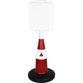 Resim İleri Trafik Reklam Dubası 33 x 38 cm 