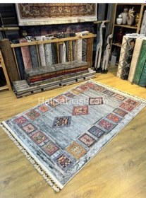 Resim Salerno Çamaşır Makinesinde Yıkanabilir Kilim Halı Hs1007 Çok Renkli 