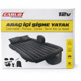 Resim Carub 12v Araç İçi Şişme Yatak Çakmaklıklı , Yastıklı, Tam Set Araba Yatağı 001 
