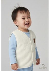 Resim Babyden's Welsoft Erkek Bebek Çocuk Çıtçıtlı Yelek Ayıcık Armalı, Yumuşak Peluş Bebek Yeleği Ekru 