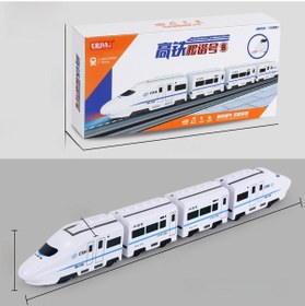 Resim 551a - 2 Dört Bölümlü, Tren Oyuncağı, Elektrikli Evrensel Simülasyon Ücretsiz Montaj Çok Renkli 