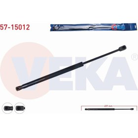 Resim Cıtroen Xsara 1997-2005 Motor Kaput Amortisörü 459mm/300n 9629618980 7825.11 