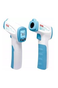 Resim Unit Ut-300r Kızılötesi Temassız Ateş Ölçer Termometre 