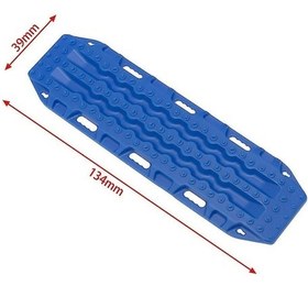 Resim Dancemonkey 2 Adet Scx10/trx4 Kurtarma Merdiveni - Dayanıklı Plastik Kum Rampa 