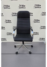 Resim Nora Makam Koltuğu Siyah 