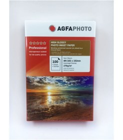 Resim HİDZ Agfa 10x15 270 Gr 100'lü Glossy Fotoğraf Kağıdı (1 Paket) 