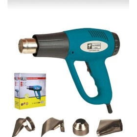 Resim Catpower 202 Sıcak Hava Tabancası 2000 Watt (2 Yıl Garantili) 