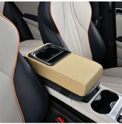 Resim Xuweiwei Lüks Deri Araç Kolçak Yastığı Saklama Bölmeli Beige 