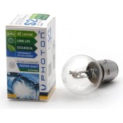 Resim Photon S2 Standart Halogen PH5502 