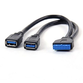 Resim 19 pin usb 3.0 dişi to 2x usb 3.0 dişi kablo 