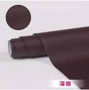Resim 200x140cm Su Geçirmez Dıy Kendinden Yapışkanlı Deri Kendinden Yapışkanlı Onarım 200x140 Dark Brown 