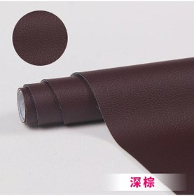 Resim 200x140cm Su Geçirmez Dıy Kendinden Yapışkanlı Deri Kendinden Yapışkanlı Onarım 200x140 Dark Brown 