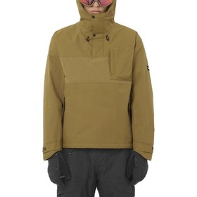 Resim Salomon Venom Erkek Sarı Kayak Ceketi 