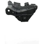 Resim Kia Rio Ön Tampon Braketi Sol (Hatchback) 2012 Sonrası Uyumlu 