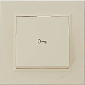 Resim Karea Krem Kapı Otomatiği 