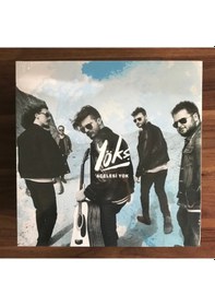 Resim Yok Öyle Kararlı Şeyler - Acelesi Yok , Lp Rock 