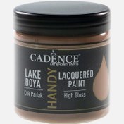 Resim Cadence Handy Lake Boya 052 Sıcak Kahve 250ml 